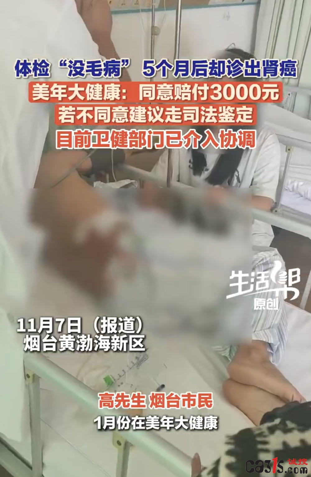 1762836575287578.png QQ20251111-110252.png