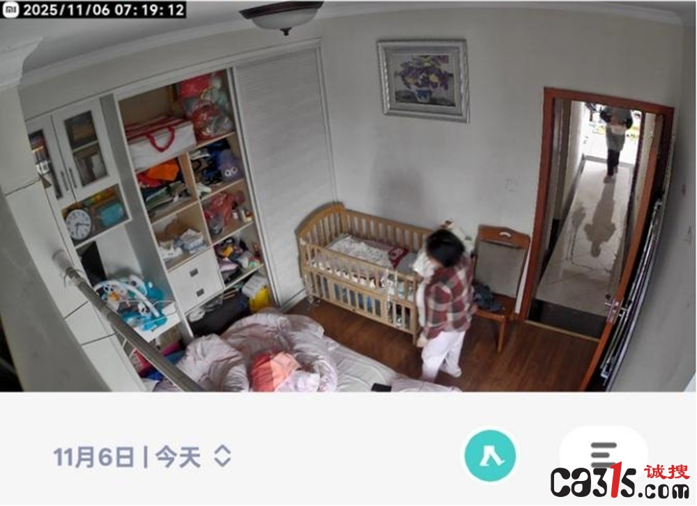 “天鹅到家”保姆被曝虐待婴儿:平台监管缺失引发行业警示(图1) 1762842411649073.jpg