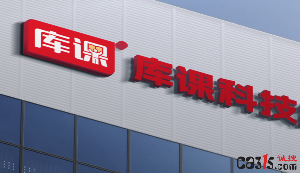 QQ20251112-195244.png