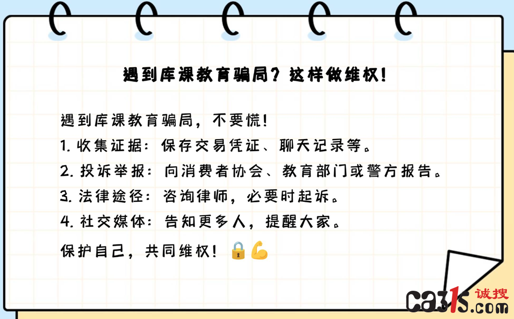 QQ20251112-194506.png