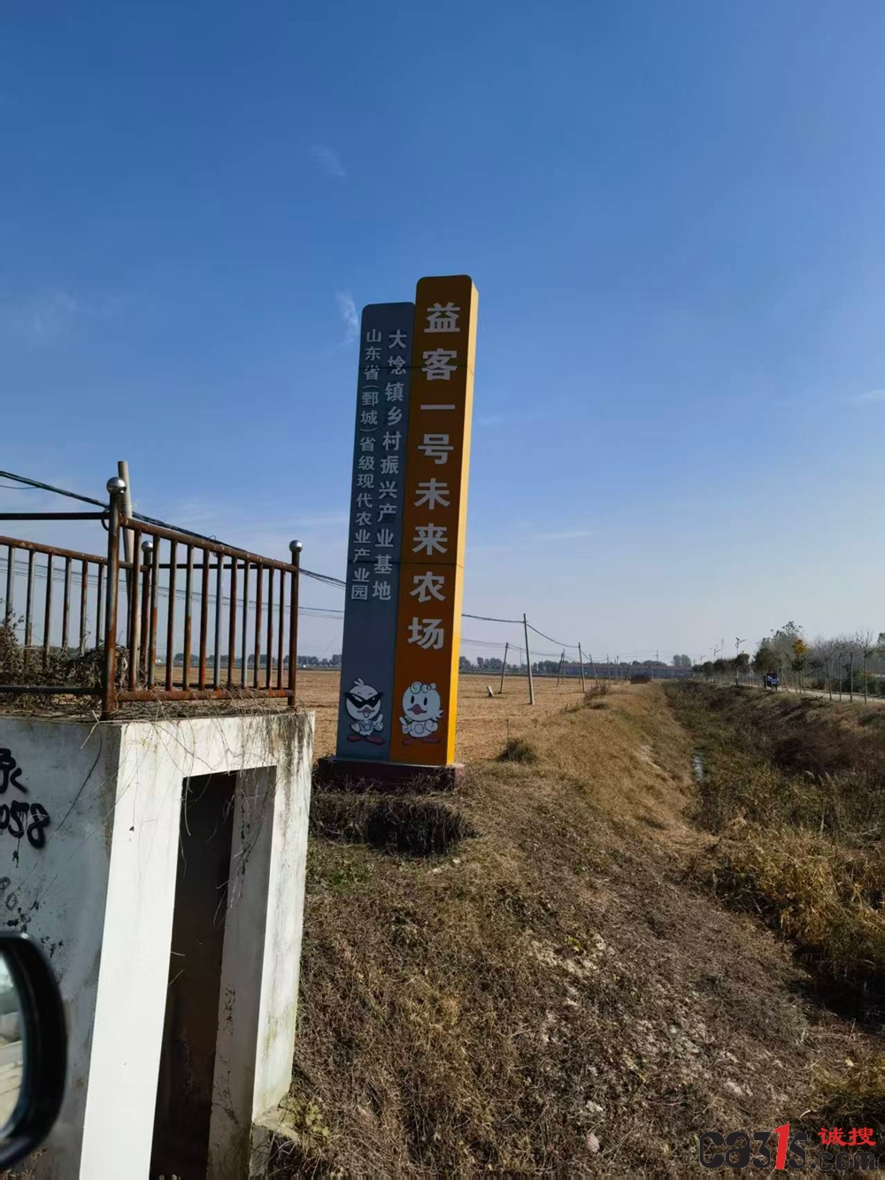 1763005132601260.jpg 微信图片_20251112203359_41_3.jpg