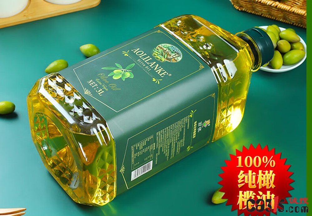 “历农”橄榄油多次检出不合格:涉事企业被指注销逃避责任(图1) 5817f0589055de08.jpg
