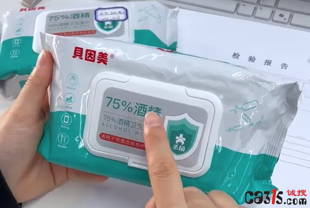 QQ20251114-053030.png