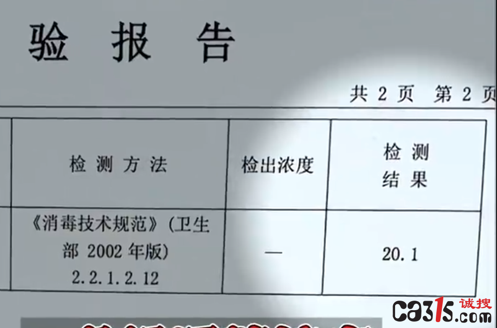 QQ20251114-053050.png