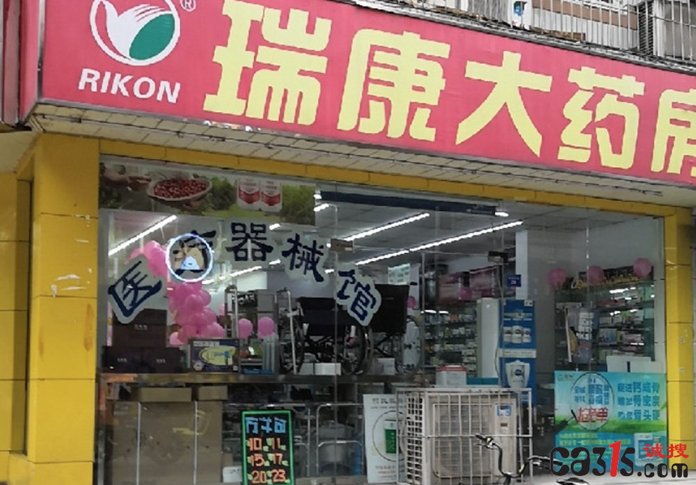 QQ20251114-112542.png