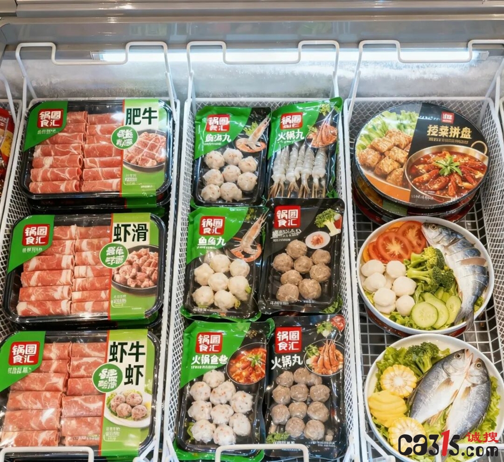 锅圈食汇陷食品安全与增长困局:万店规模下加盟模式承压(图2) 640 (2).jpg