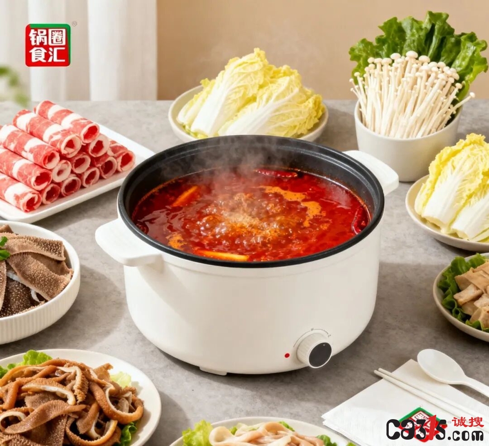 锅圈食汇陷食品安全与增长困局:万店规模下加盟模式承压(图3) 640 (1).jpg