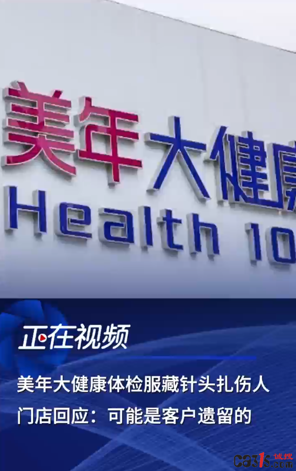 QQ20251114-192057.png