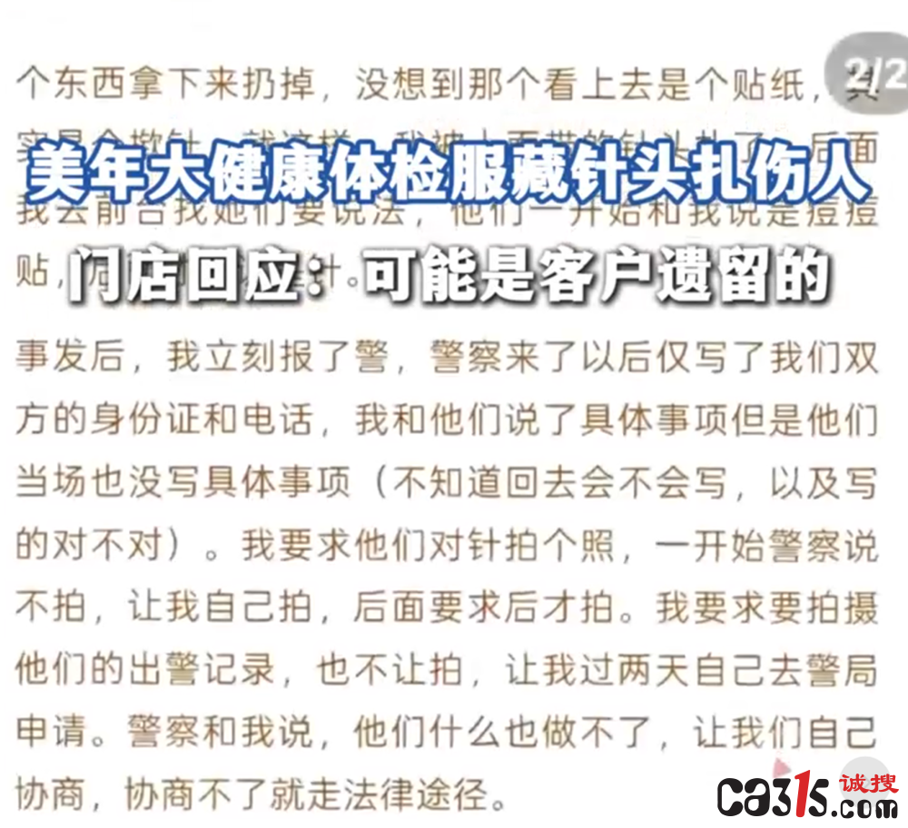 QQ20251114-192348.png