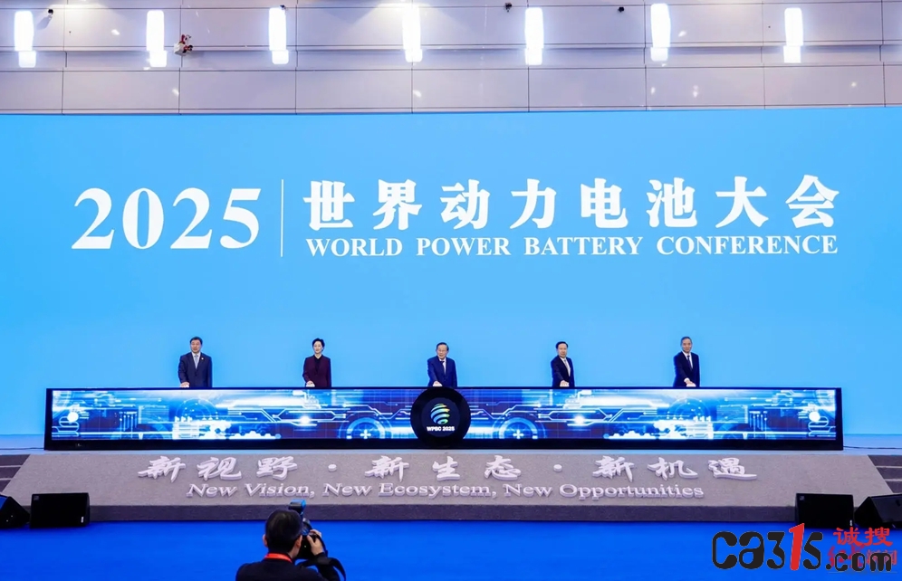 5130aadbbd9b4c21b1a7e8c88678b29a_副本.jpg