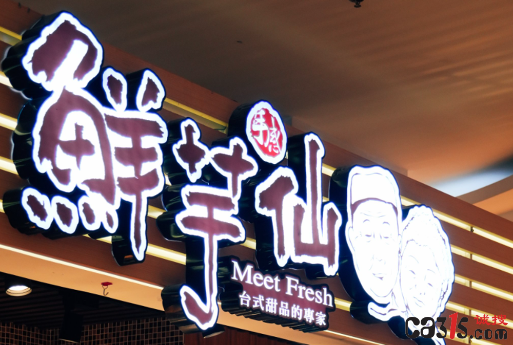 QQ20251117-123736.png