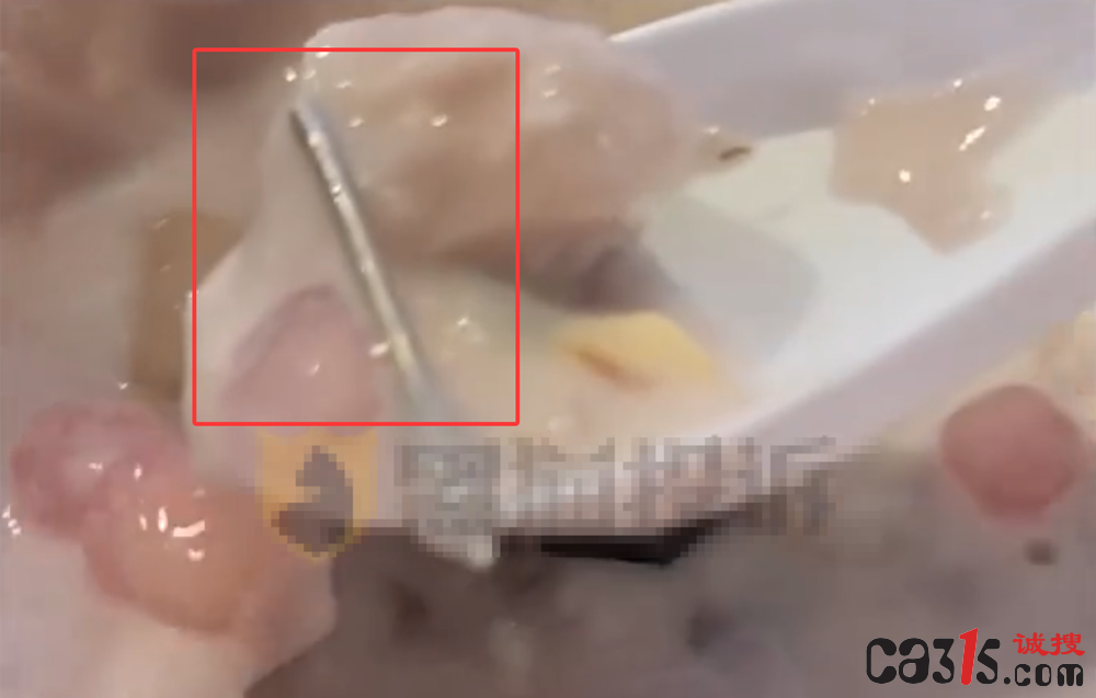 QQ20251117-123355.png