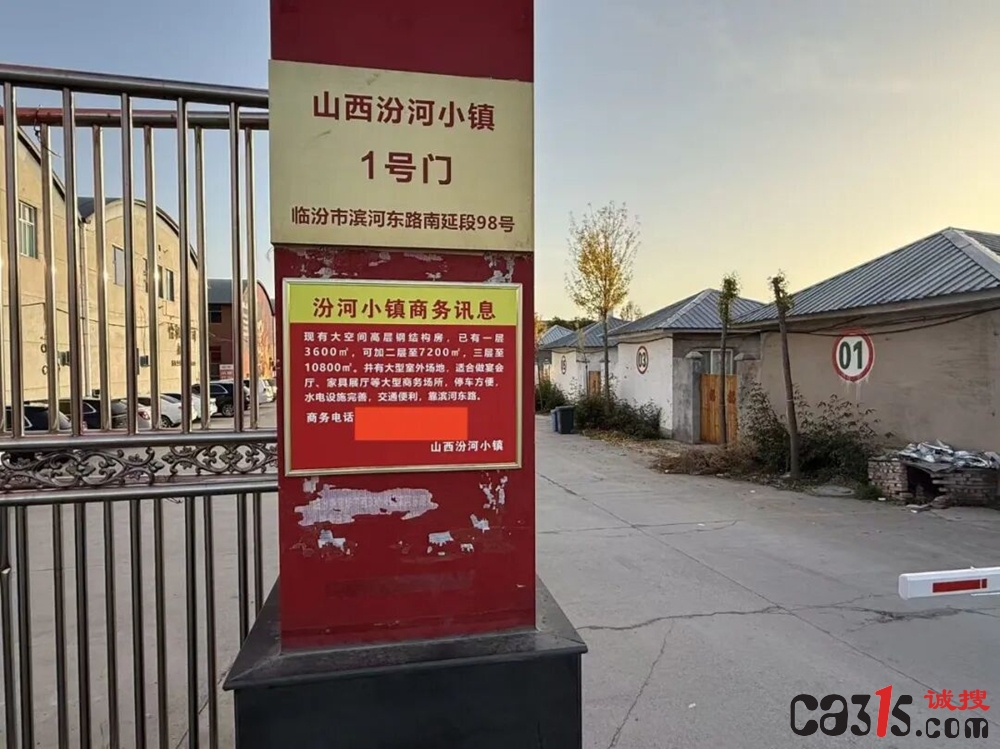 8ab034be749a45b38389890d53343bea~tplv-tt-origin-web_gif.jpeg