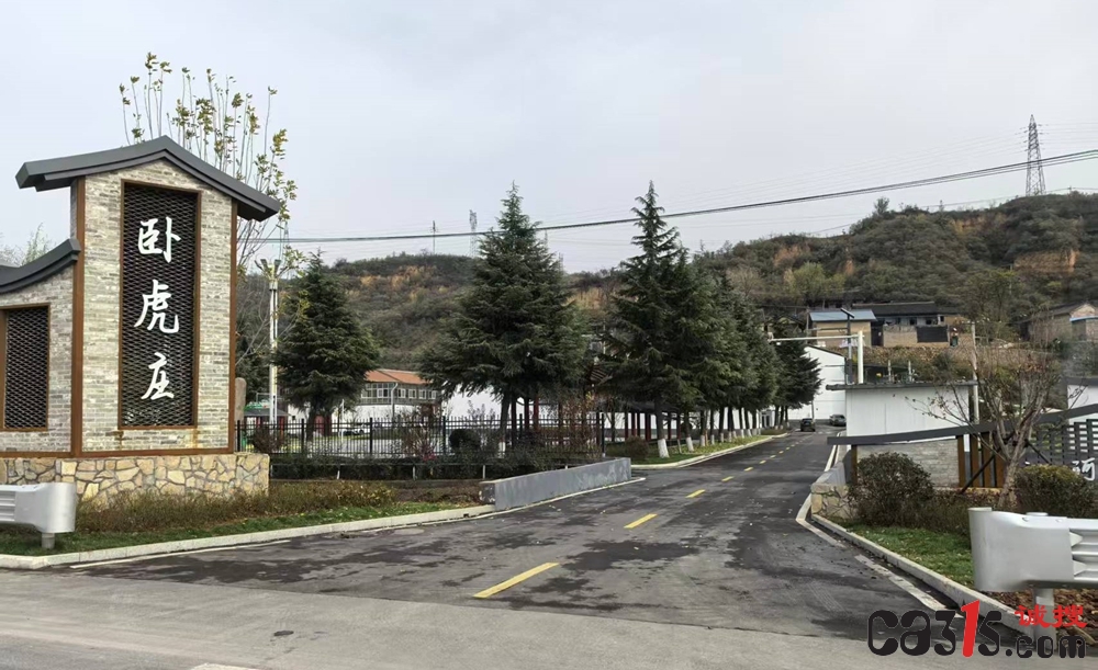 沁水县一乡村整治工程涉嫌 明招暗定:招标未落幕 项目已完工(图1) 1763989517301100.jpg