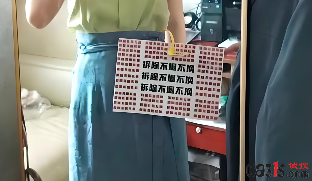 QQ20251125-075508.png