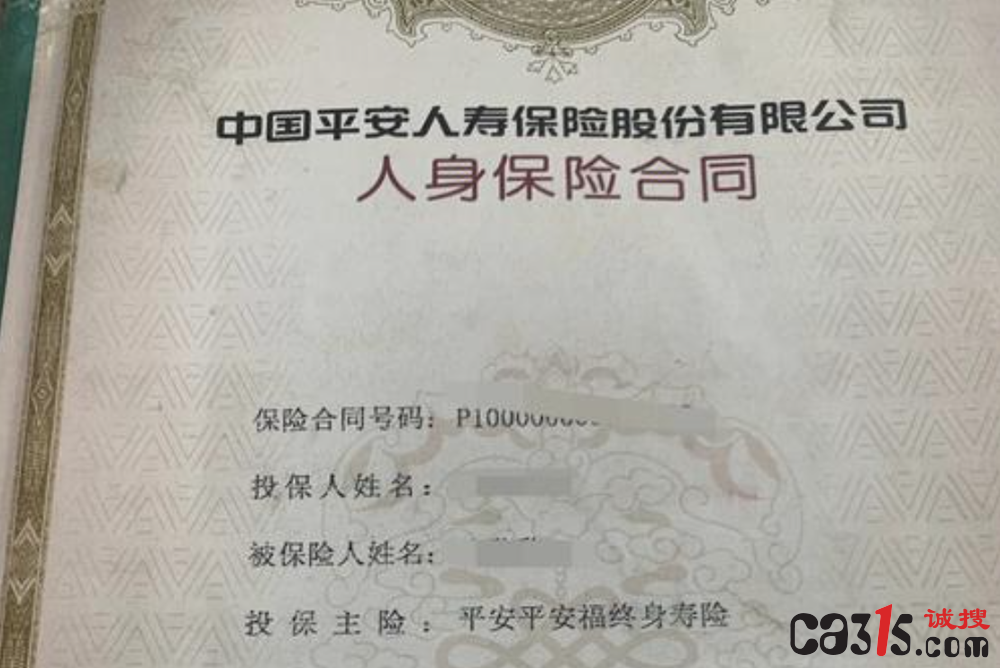 QQ20251125-170655.png