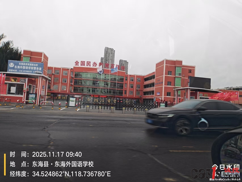 微信图片_20251125233851_76_4.jpg