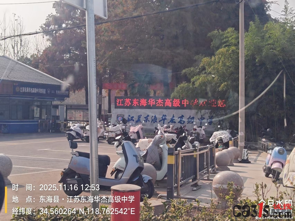 微信图片_20251125233855_77_4.jpg