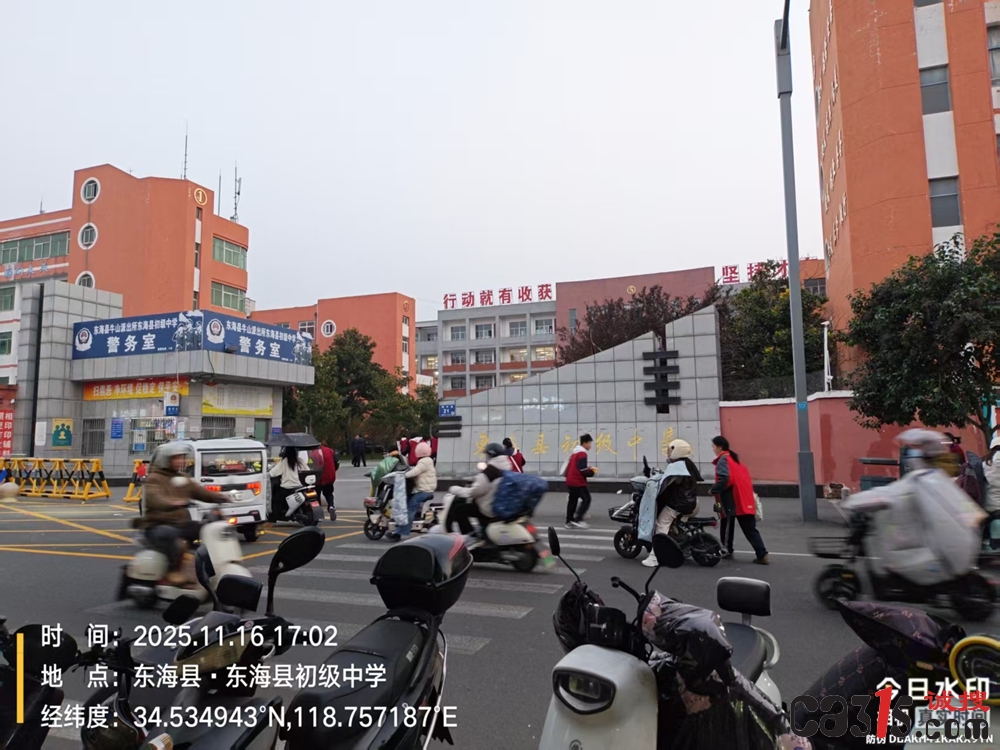 微信图片_20251125233859_78_4.jpg