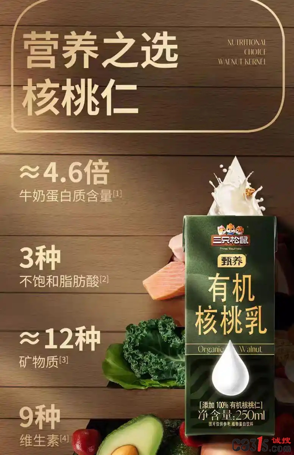 b21c8701a18b87d63ad17c5f4468fb281e30fd54_副本.jpg