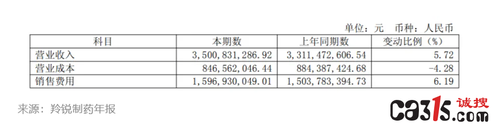 QQ20251126-184406.png