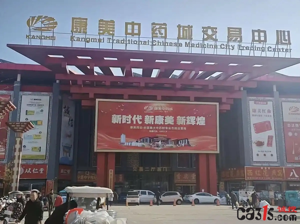3801213fb80e7bec2451ecb6716a6e289a506bb7_副本.jpg