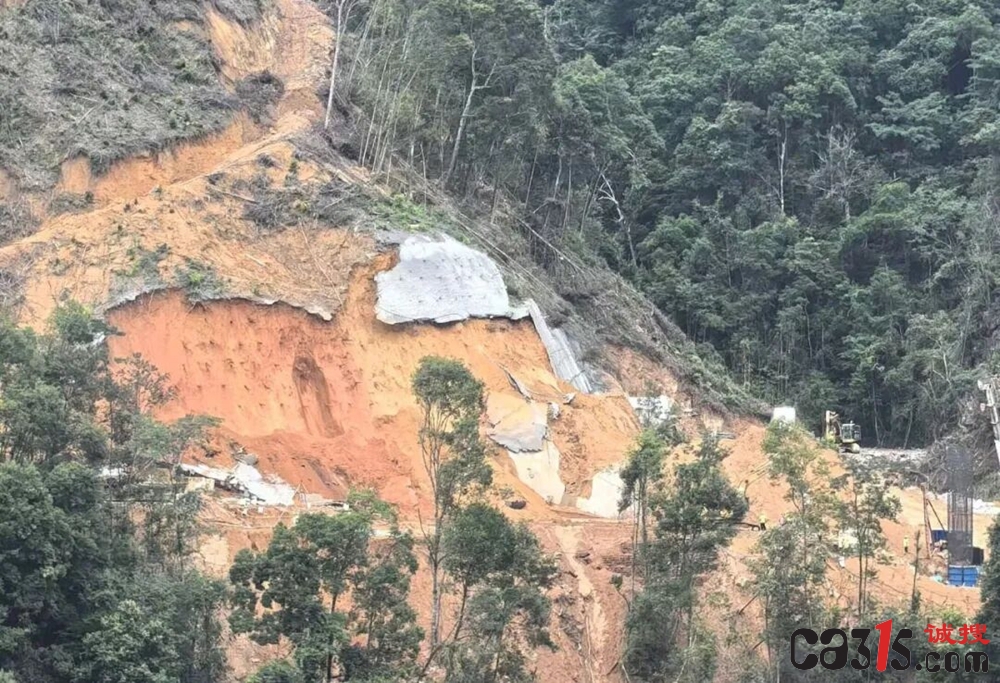 福建永安抽水蓄能电站被曝偷工减料:大坝安全施工质量堪忧(图1) djEvMjZ1LXhwS0hMcGJ2bmlnSGhsd3lyUDBJRVVvUGFpQzI2U09iN0RKUm1SQXZEV0NBNF92UVA3Q1N4cEo2cGZrTmhtTGhnelFhN0tjbjRRTHZzOU5mMTFfNl9ya2oxaXk1bVZqR01XNzhoSjQ9.jpg