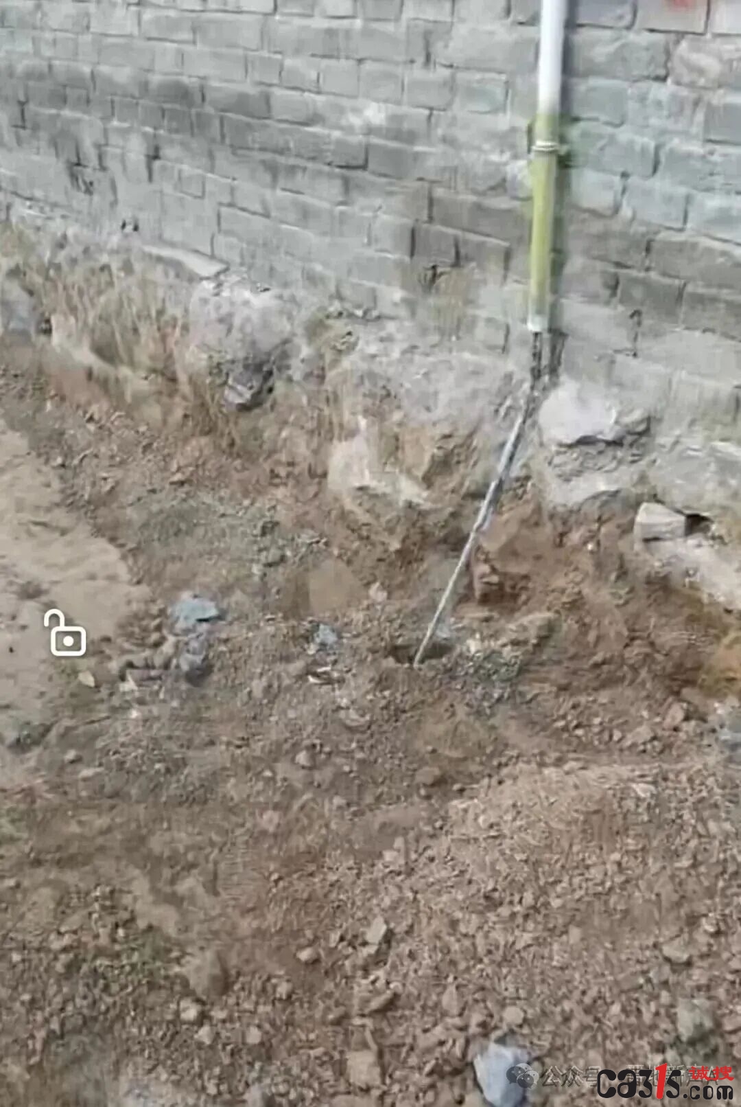 山西介休村道改造工程被指豆腐渣 村民实名举报问题仍未解决(图3) djEvMnBWSVQzVlA0WkRtNl9ib1lhU2xiUVEzaG5VckRGaG1YS290bXhlS1pST2pMYXpfUFdZRlRuNVdJMWl1NURVN2FwaHJ3S2otaFhiUTFsU1dtQTJocDFfNl9ya2oxaXk1bVZqR01XNzhoSjQ9.jpg