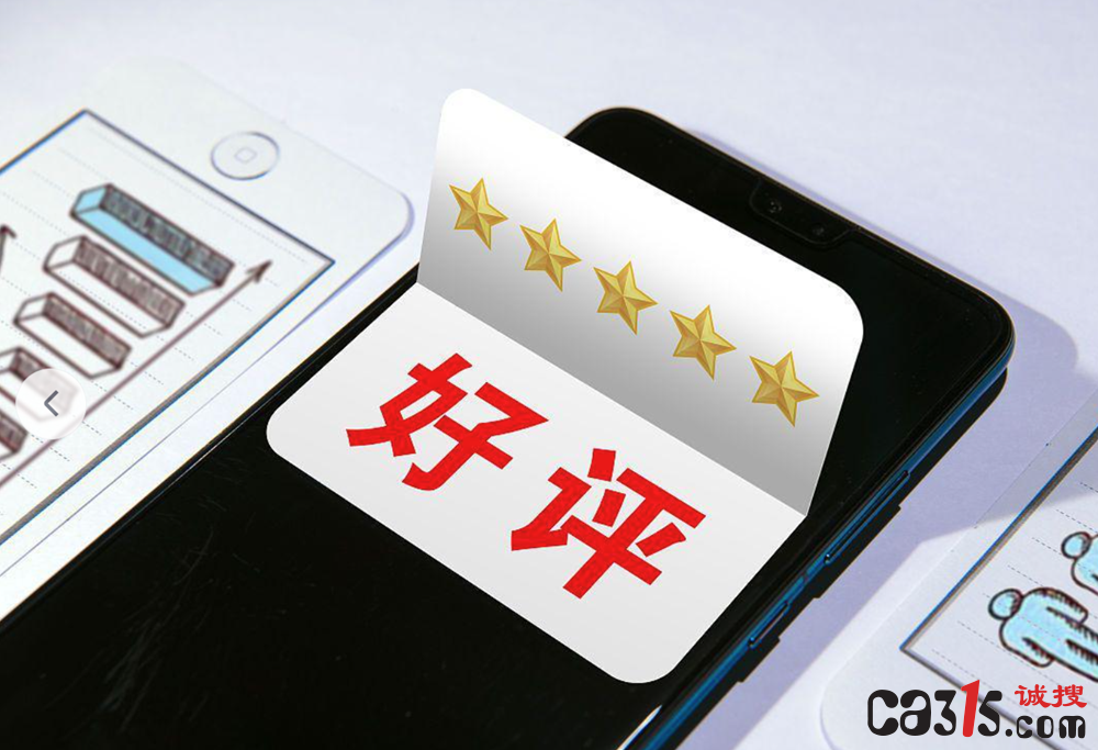 QQ20251204-090615.png