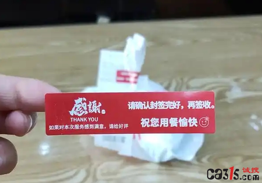 u=219731519,1843526931&fm=253&fmt=auto&app=120&f=JPEG_副本.jpg