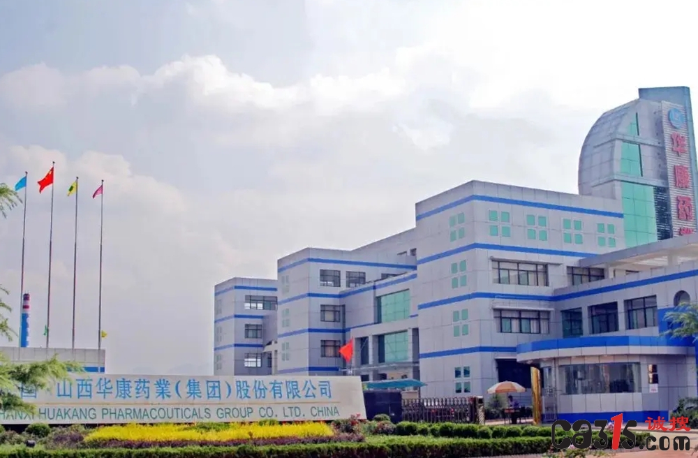 96d19290816543e3abb49d51612f1204_副本.jpg