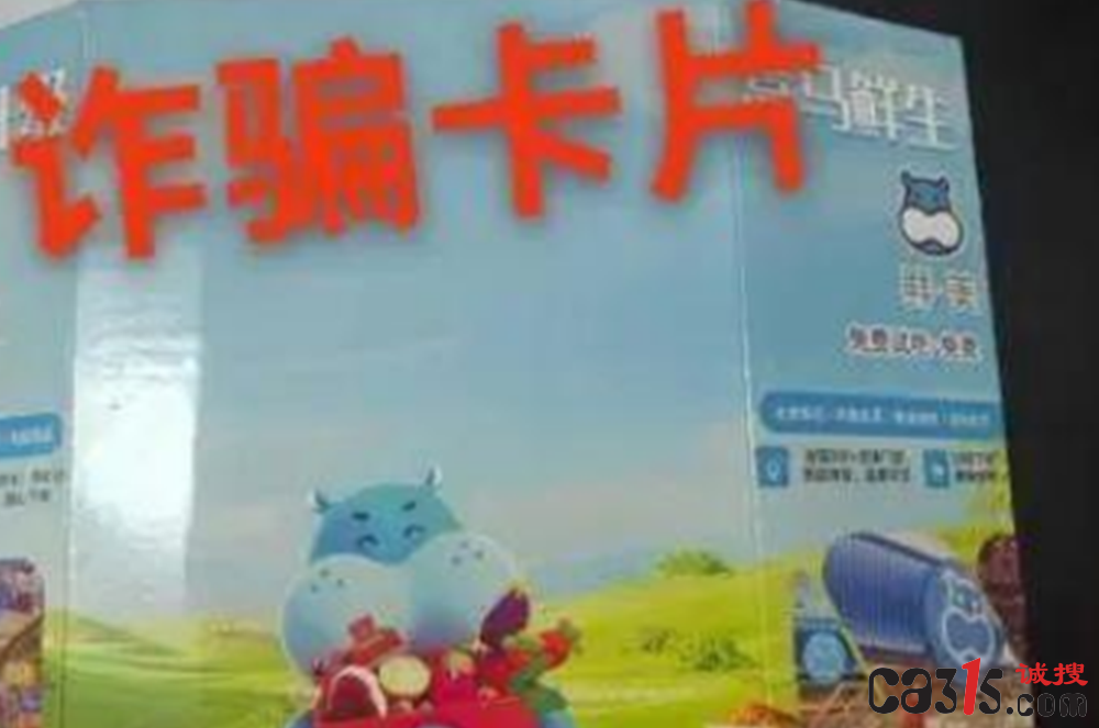 6e5bed695ab363e5b9870ba24f2dd026_副本.png