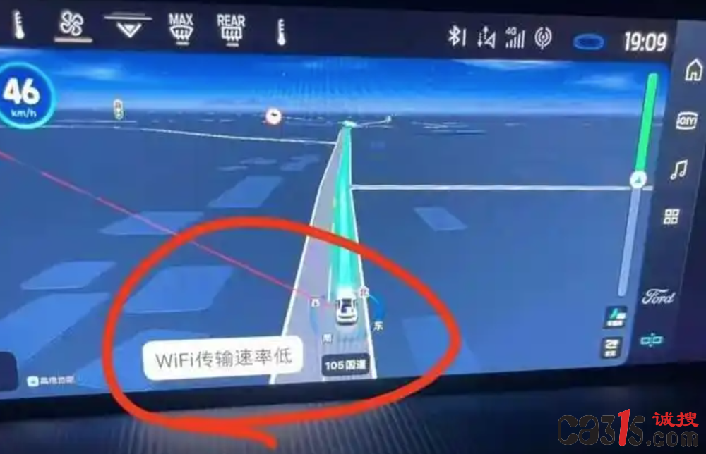 QQ20251205-125800.png