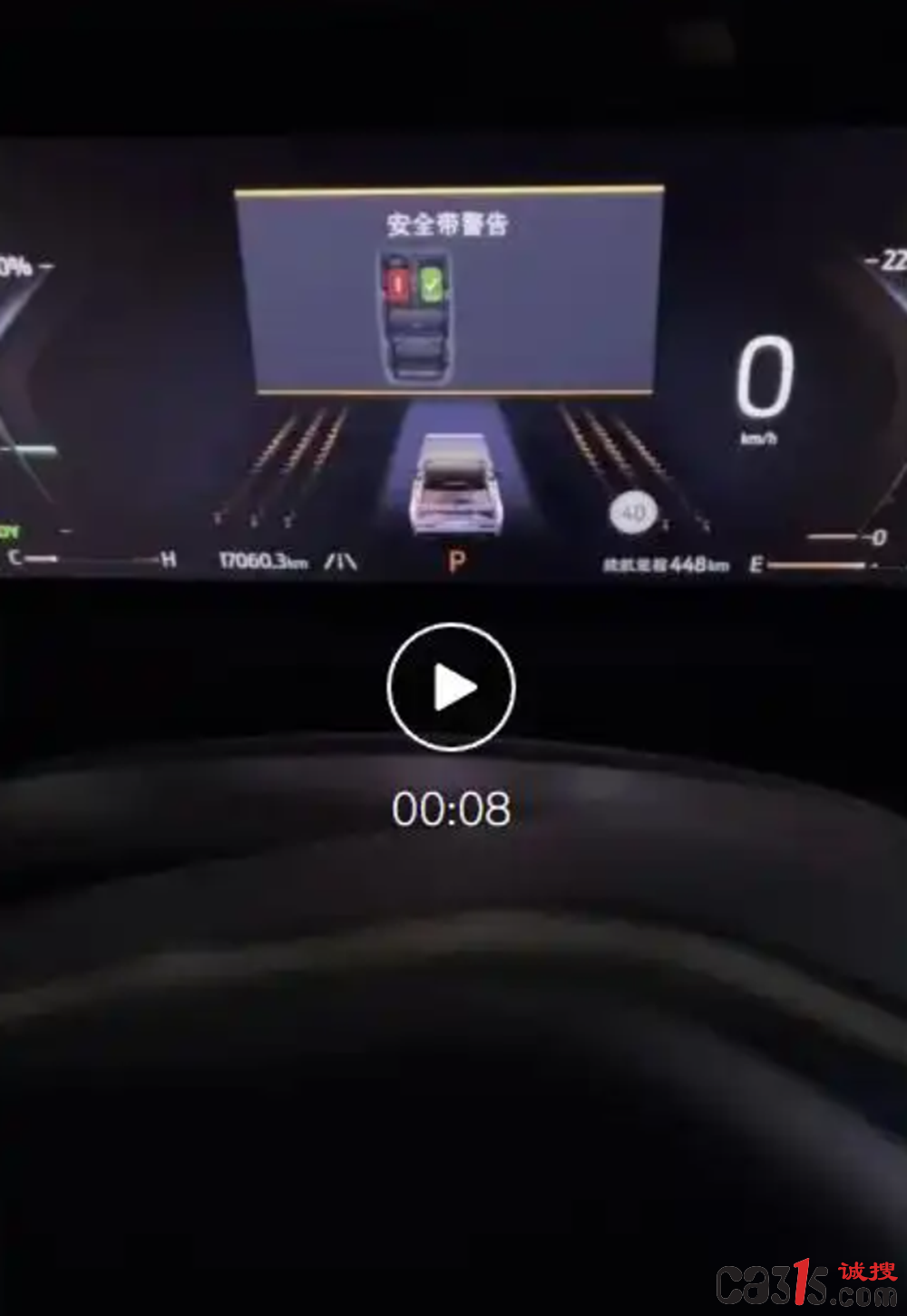 QQ20251205-125821.png
