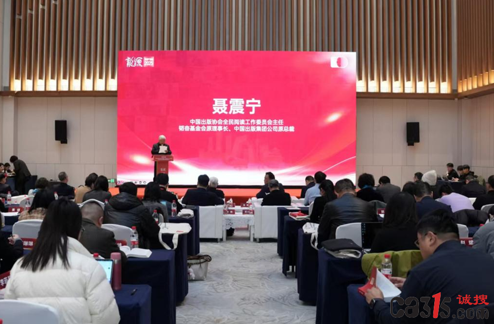QQ20251205-142855.png