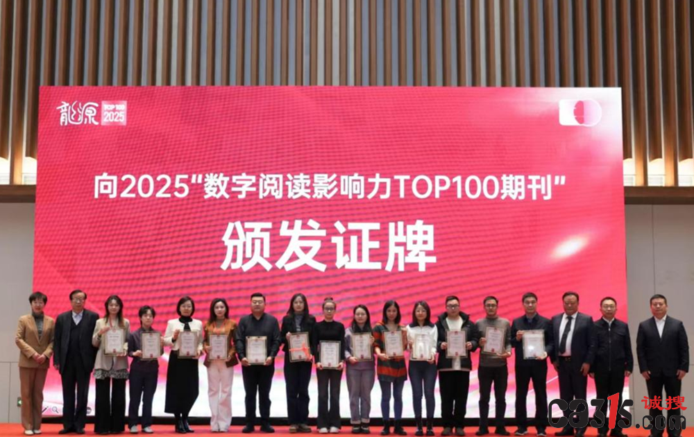 QQ20251205-142906.png