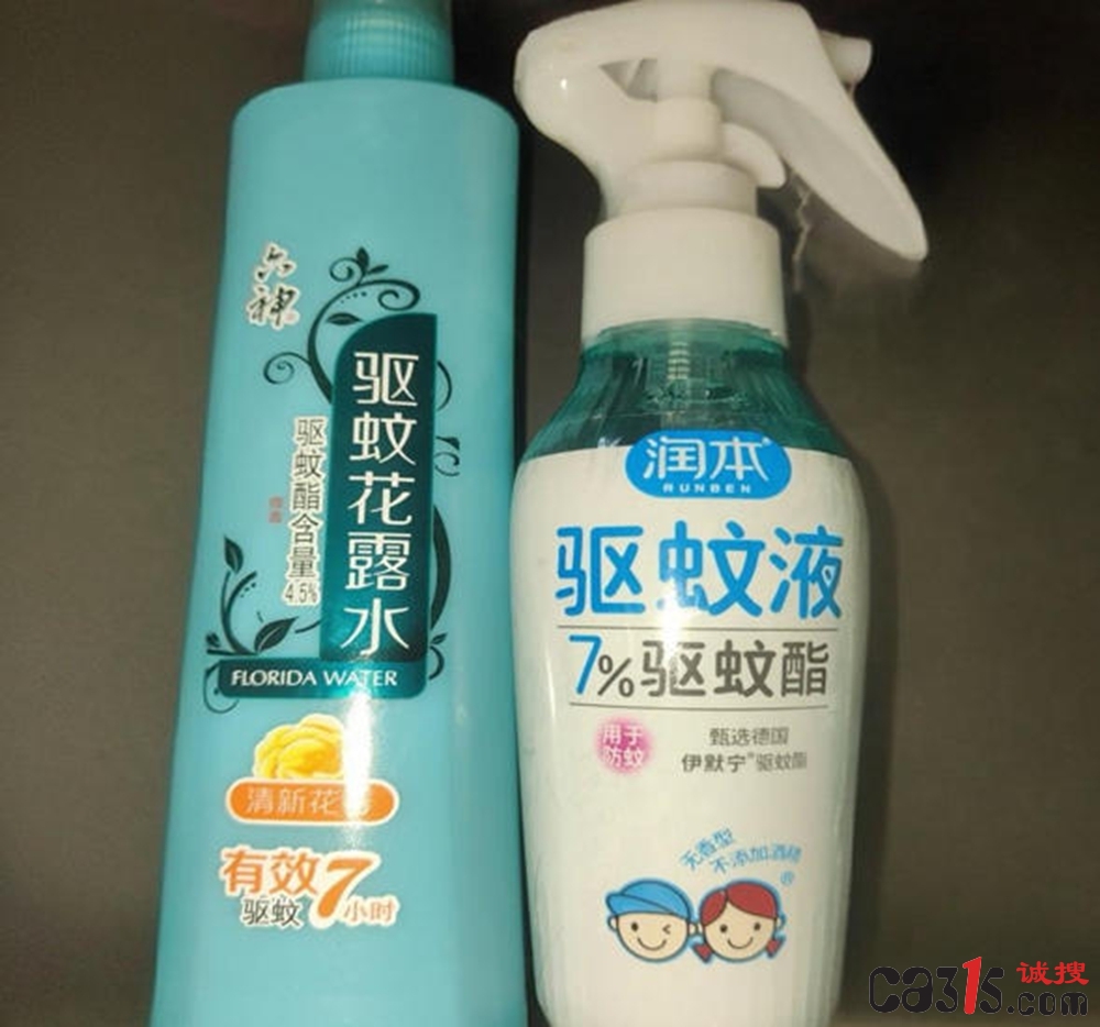 润本婴幼儿驱蚊液被指驱蚊酯含量过高 消费者投诉使用后过敏(图1) djEvMjZ1LXhwS0hMcGJ2bmlnSGhsd3lyRC1sY0w4OXI4Q0JCWUttQjlzUWJVTEh1ZXY0b1RDTnB1dTgwYVlLeGZiaXE4bTRQU09WVlp2amNXRU9JYVRaMTFfNl9ya2oxaXk1bVZqR01XNzhoSjQ9.jpg