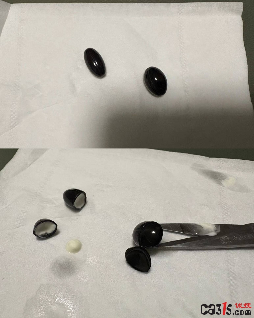 在“Challfull营养保健海外专营店”买的保健品竟不含有效成分(图2) 176528327938943264.jpg