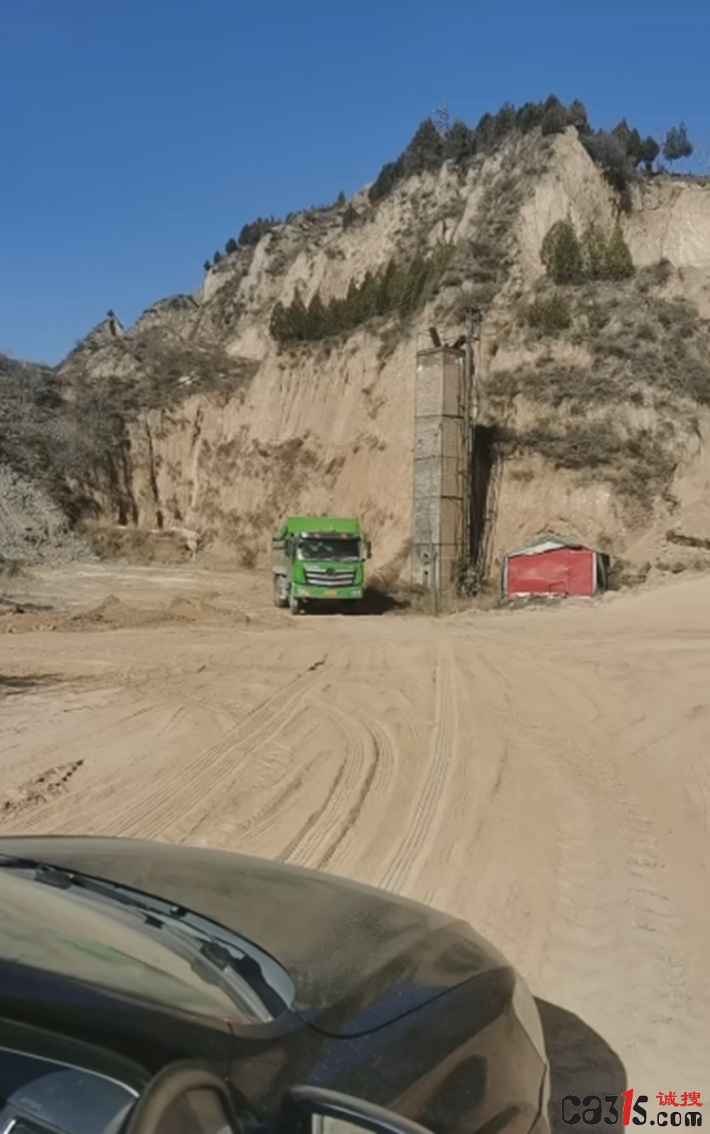 山西方山县大武镇非法取土乱象与吕梁大道项目停工困局调查(图1) 0dba8b9d29464392a1c3a0e18a33f340.png