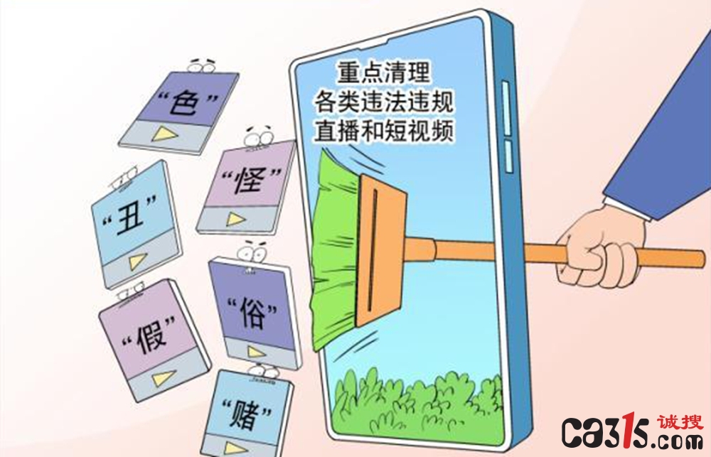 u=4268628731,169565213&fm=30&app=106&f=JPEG_副本.jpg