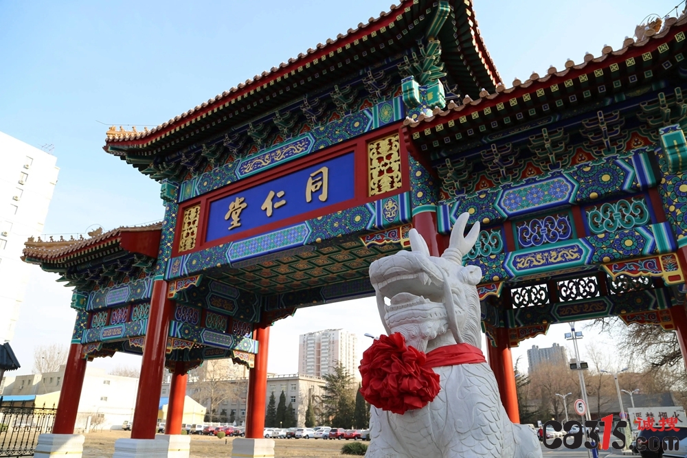 fed79fb7a5044a46878e775142949a93_副本.jpg