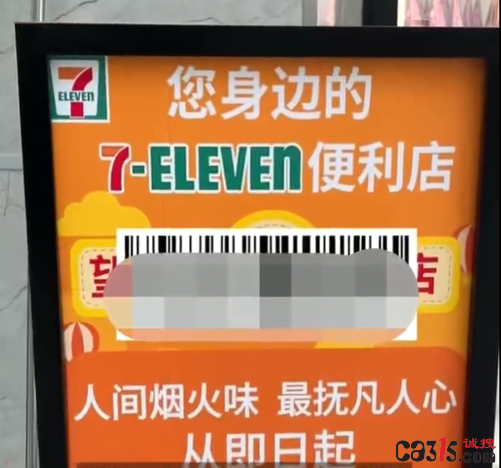 QQ20251218-151658.png