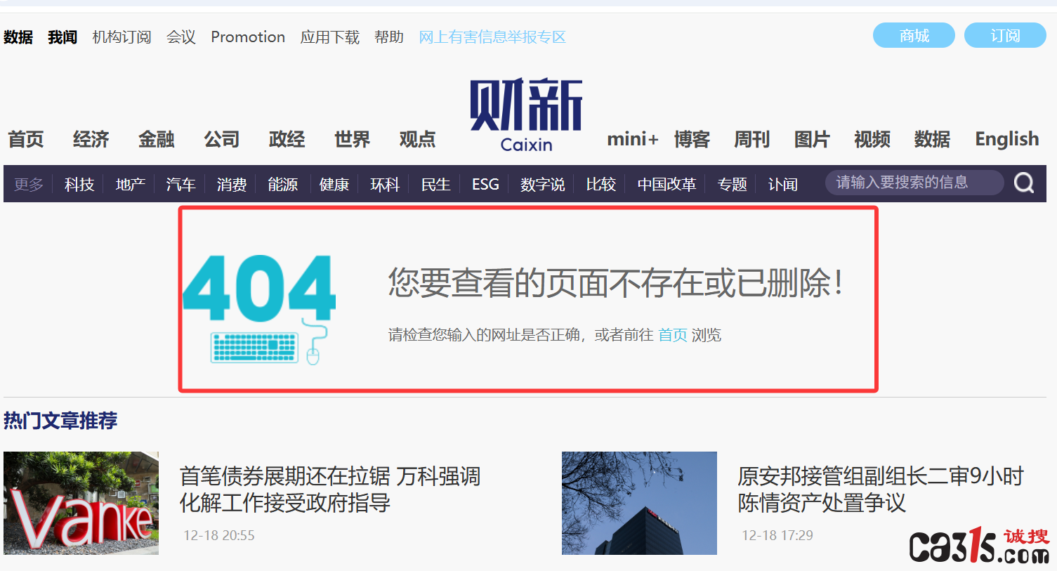 QQ20251219-083515.png