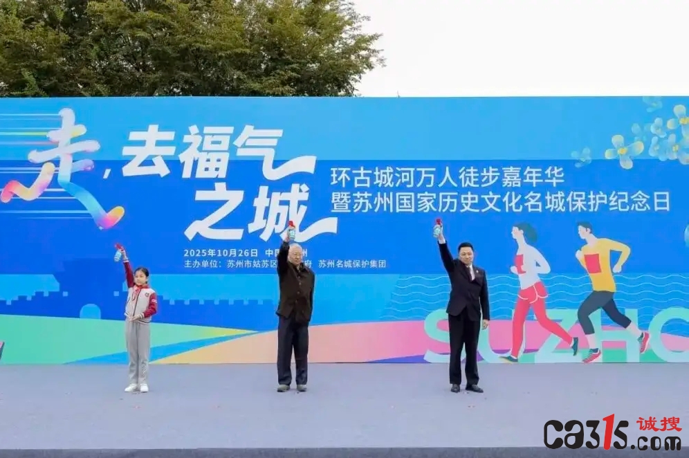 56ddd60c8e894f80b8b37db9ff77504f_副本.jpg