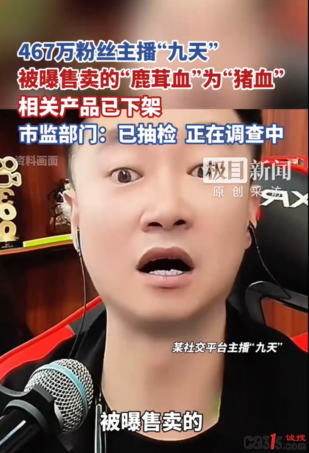 QQ20251223-141118.png
