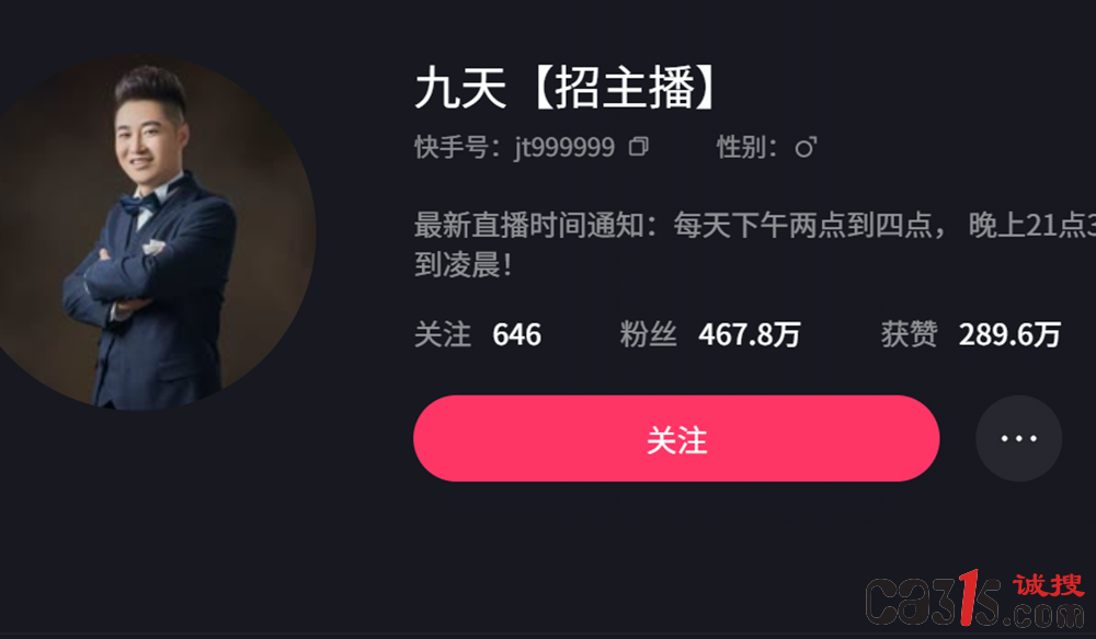 QQ20251223-140519.png