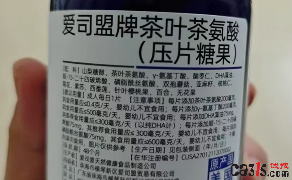 QQ20251223-142953.png