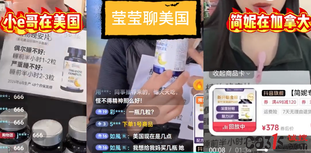 QQ20251223-142918.png
