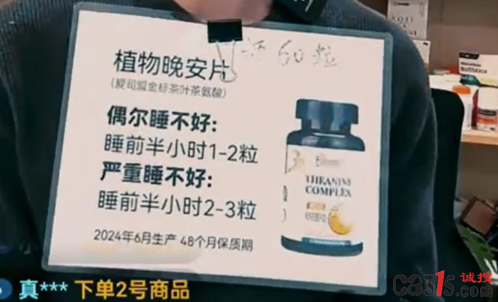 QQ20251223-142939.png