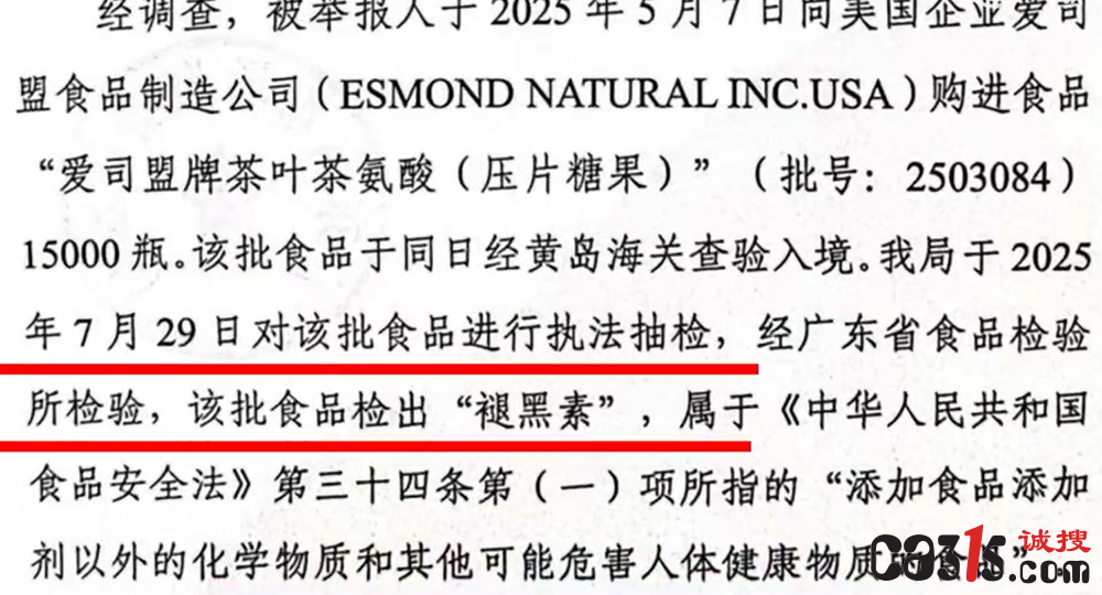 QQ20251223-143005.png